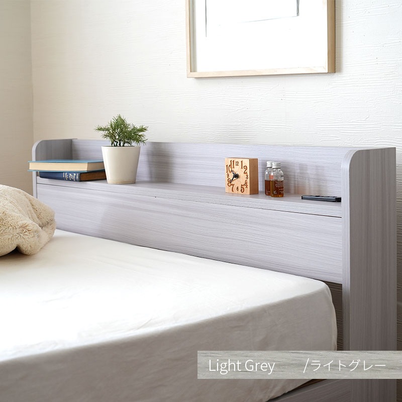 セミダブル】ヘッドボード付き 引出し収納ベッド/エミー【EMMY