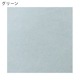 商品サムネイル