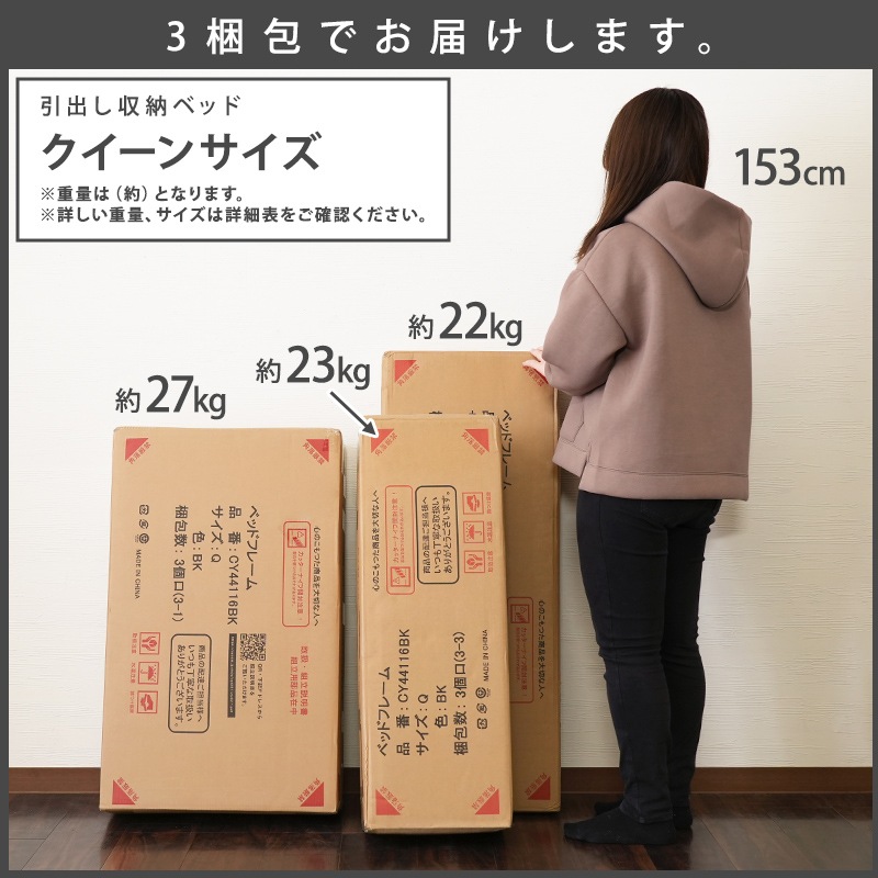 拡大画像