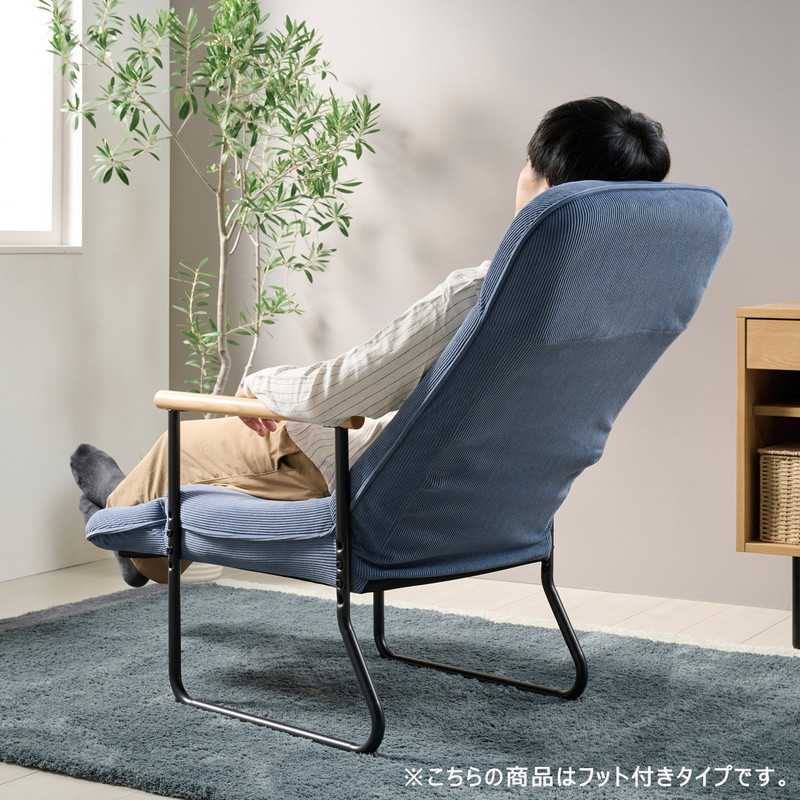 昇降式リクライニングチェア　フット付き　レバー式　ホワイト リクライニングチェア 回転式 昇降式 肘掛け付き 足置き台フット付き