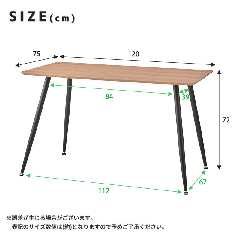 拡大画像