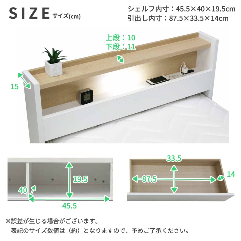 拡大画像