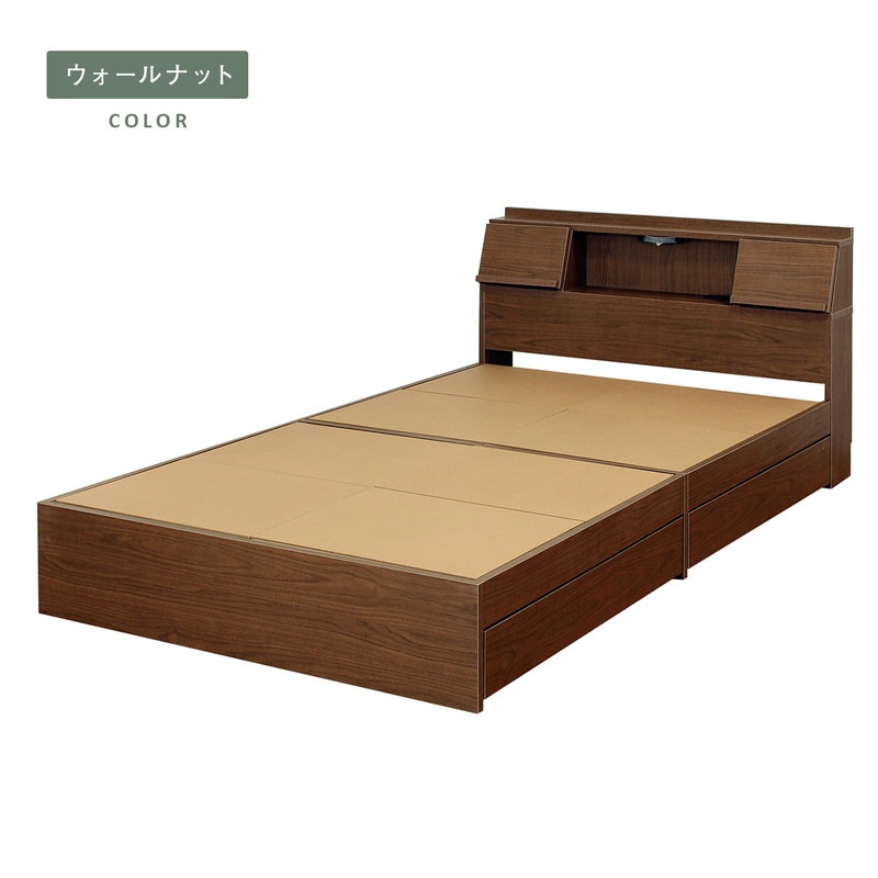 【ダブル】FLAP【フラップ】USB付き 多機能ベッドフレーム USB付き 多機能ベッドフレーム ダブル | ベッド ベッドフレーム