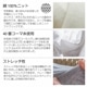 商品サムネイル