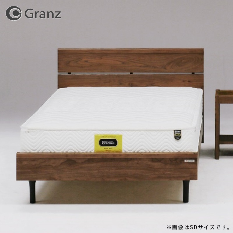 セミダブル】天然木ベッド Granz/ジオーク【Gioak】｜ベッド