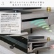 商品サムネイル