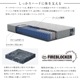 商品サムネイル