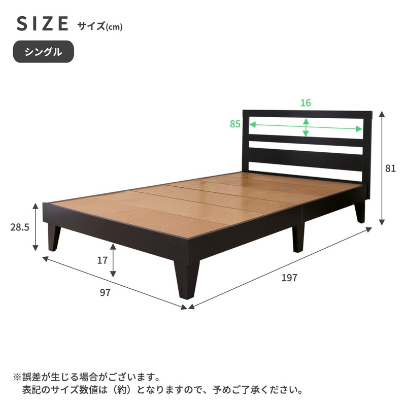 拡大画像
