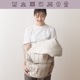 商品サムネイル