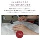 商品サムネイル