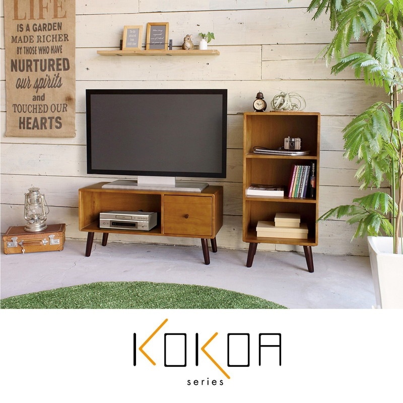 天然木 収納 ラック / ココア【KOKOA】｜ベッド・マットレス