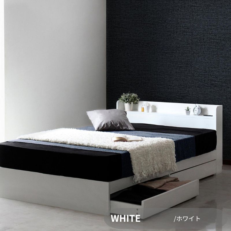 ワイドシングル/110cm】ヘッドボード付き 引出し収納ベッド/Latte 特殊