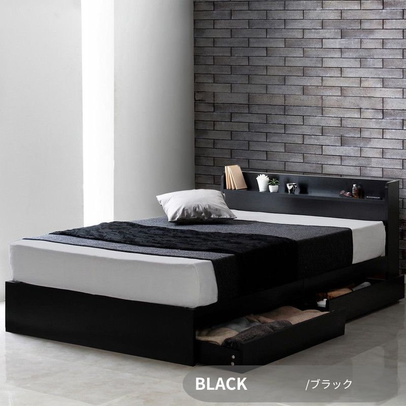 ワイドシングル/110cm】ヘッドボード付き 引出し収納ベッド/Latte 特殊