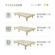商品サムネイル
