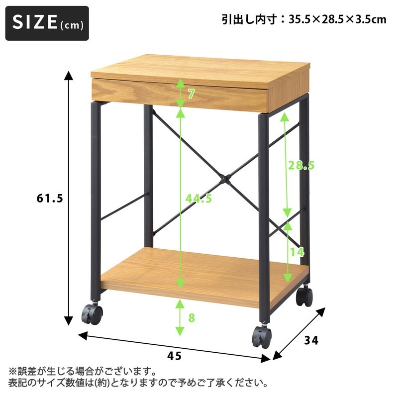 拡大画像