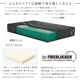 商品サムネイル