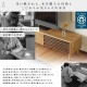 商品サムネイル