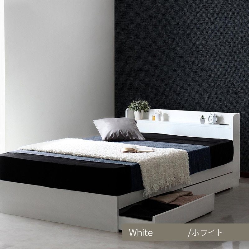 シングル】 ヘッドボード付き 引出し収納ベッド/ラテ【Latte】3D