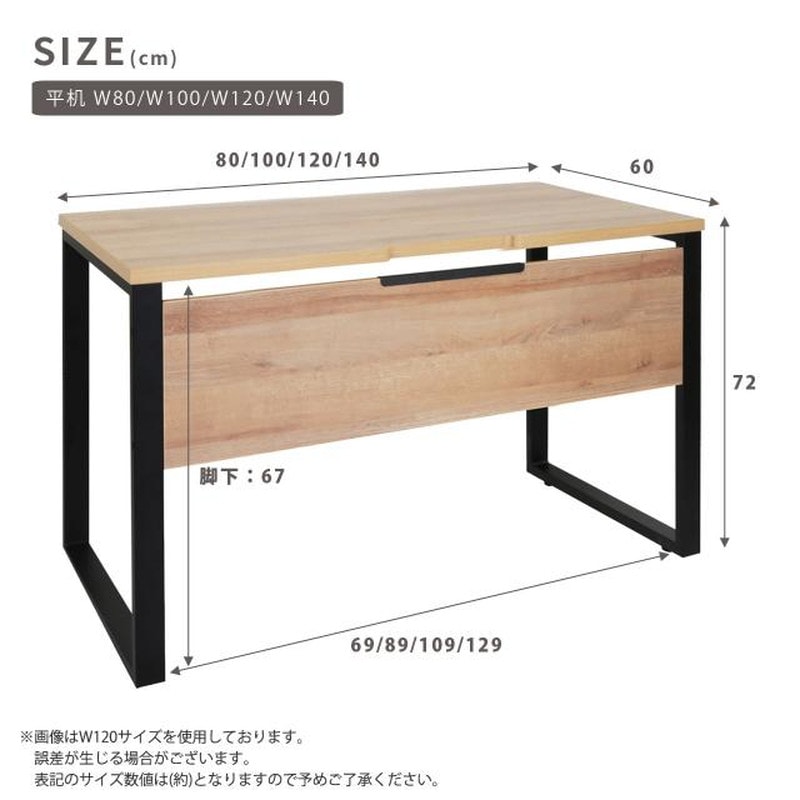 新品 amazonベーシック リフトトップコーヒーテーブル 組み立て式 DIY 新品 amazonベーシック リフトトップコーヒーテーブル 組み立て