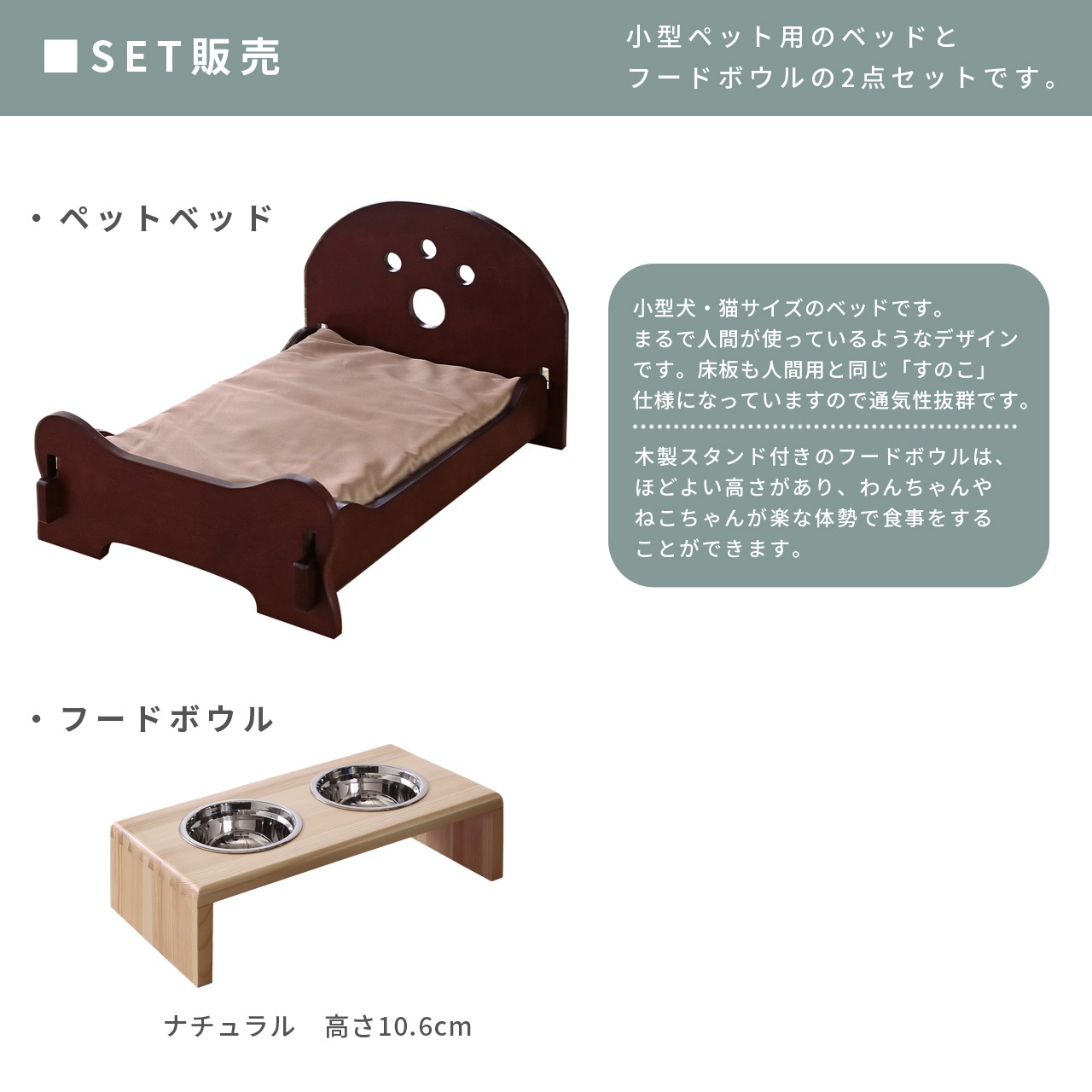 拡大画像