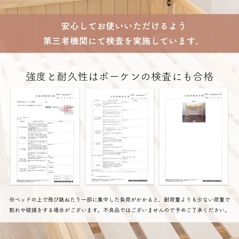 拡大画像