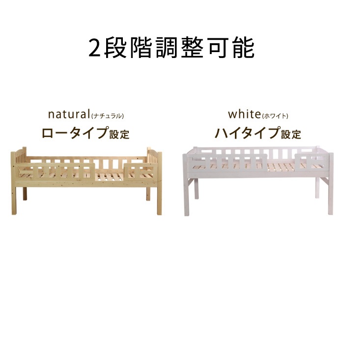 拡大画像