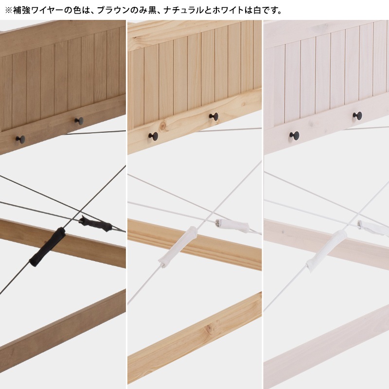 シングル 186cm】高さ186×ベッド下140cm 天然木 ロフトベッド