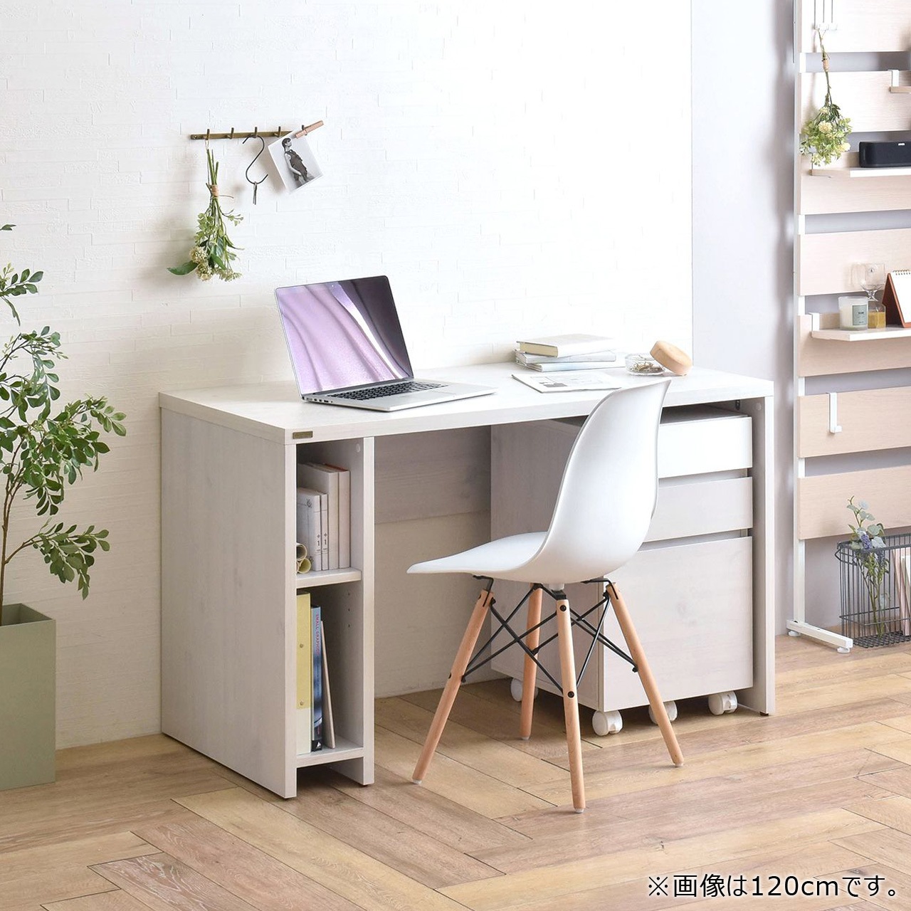 幅120cm】デスクワゴンセット 2点セット ヘルム【HELM】 平机