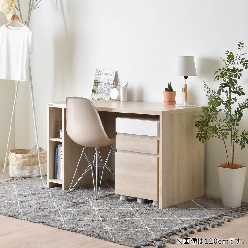 幅120cm】デスクワゴンセット 2点セット ヘルム【HELM】 平机