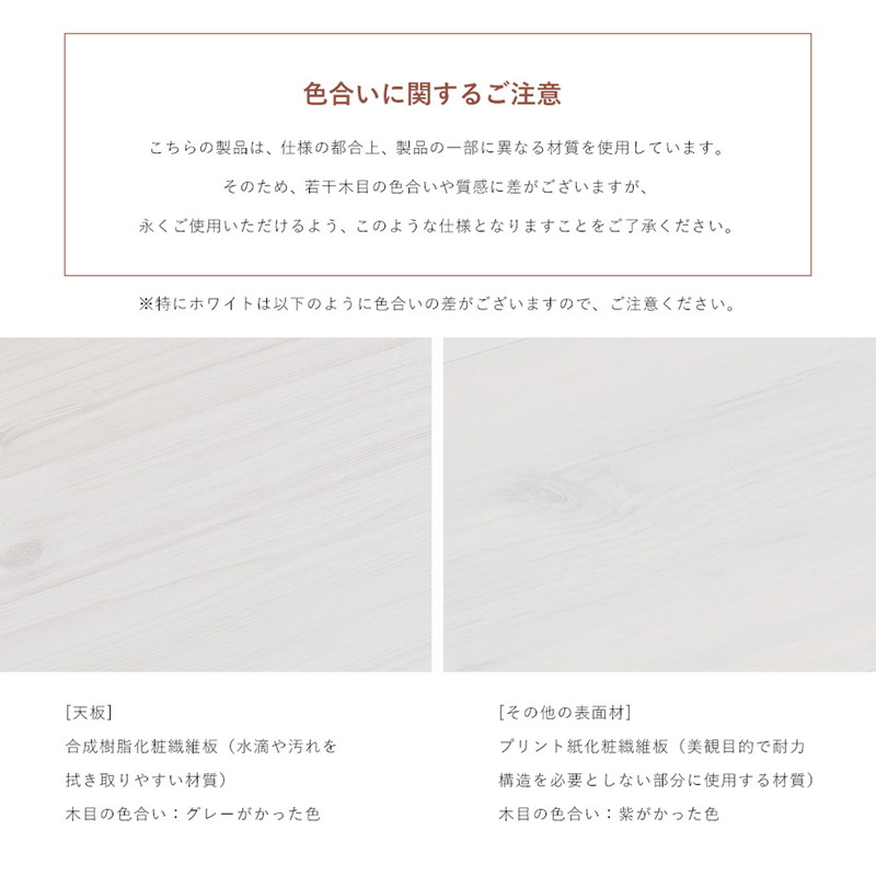 拡大画像