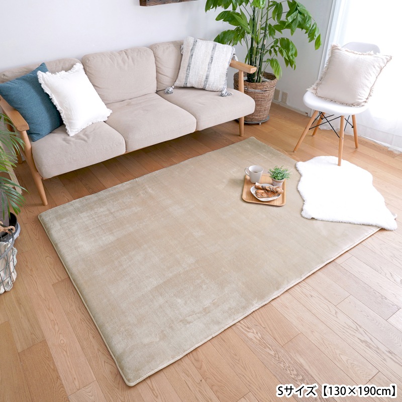 L】低反発高反発3層ウレタンフランネルラグ/Lサイズ｜ベッド