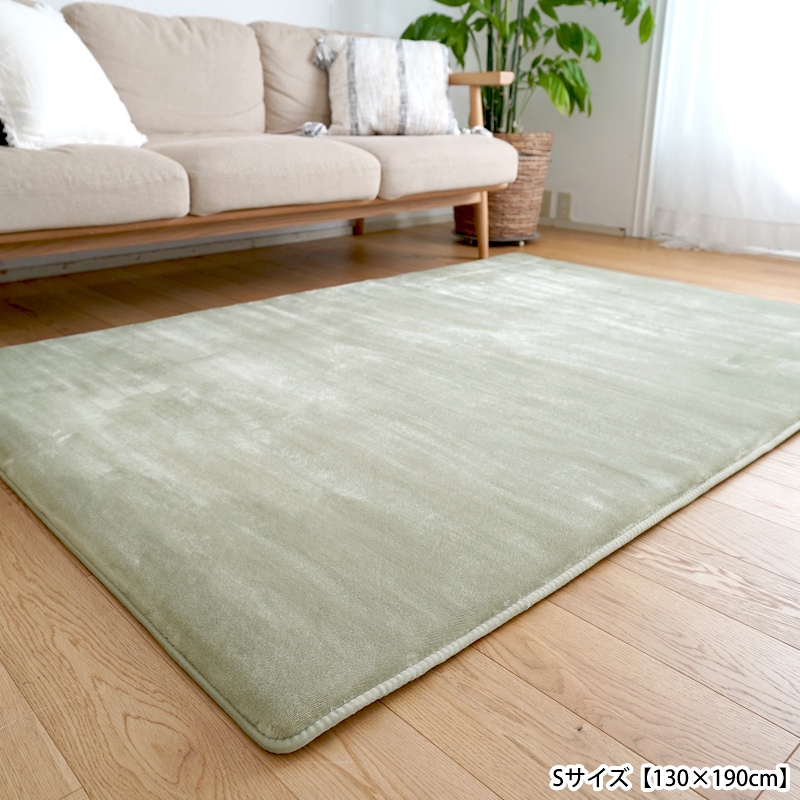 L】低反発高反発3層ウレタンフランネルラグ/Lサイズ｜ベッド