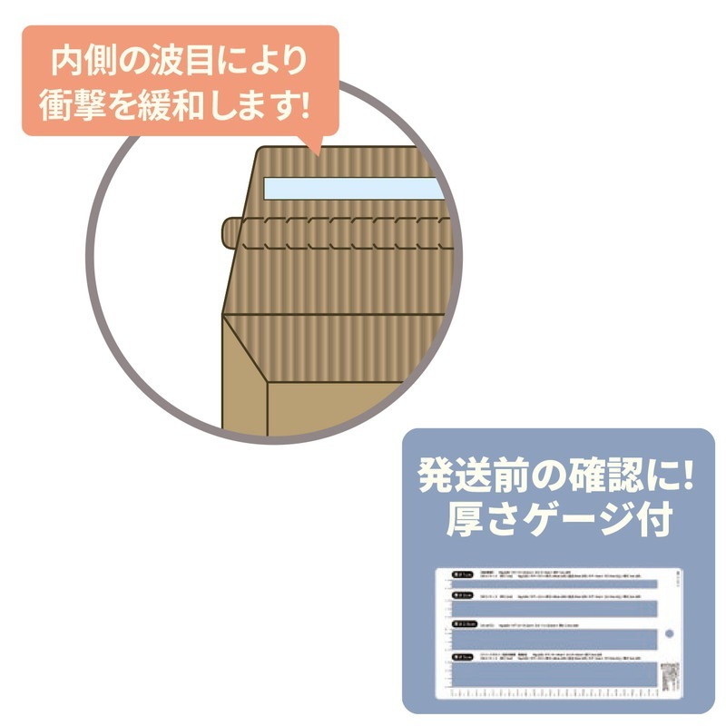 Amazon | VANRA ファイル 封筒型 A4 封筒 紐付き ファイル