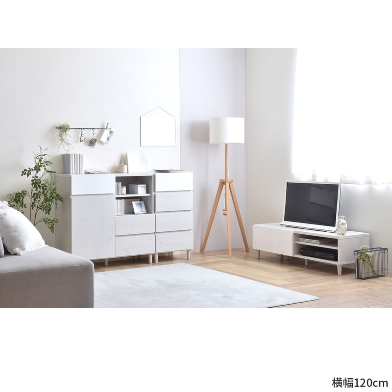 横幅150cm】テレビ台 テレビボード 木目柄×鏡面仕上げ 3サイズ