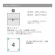商品サムネイル
