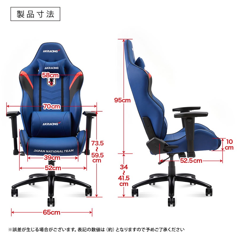 拡大画像