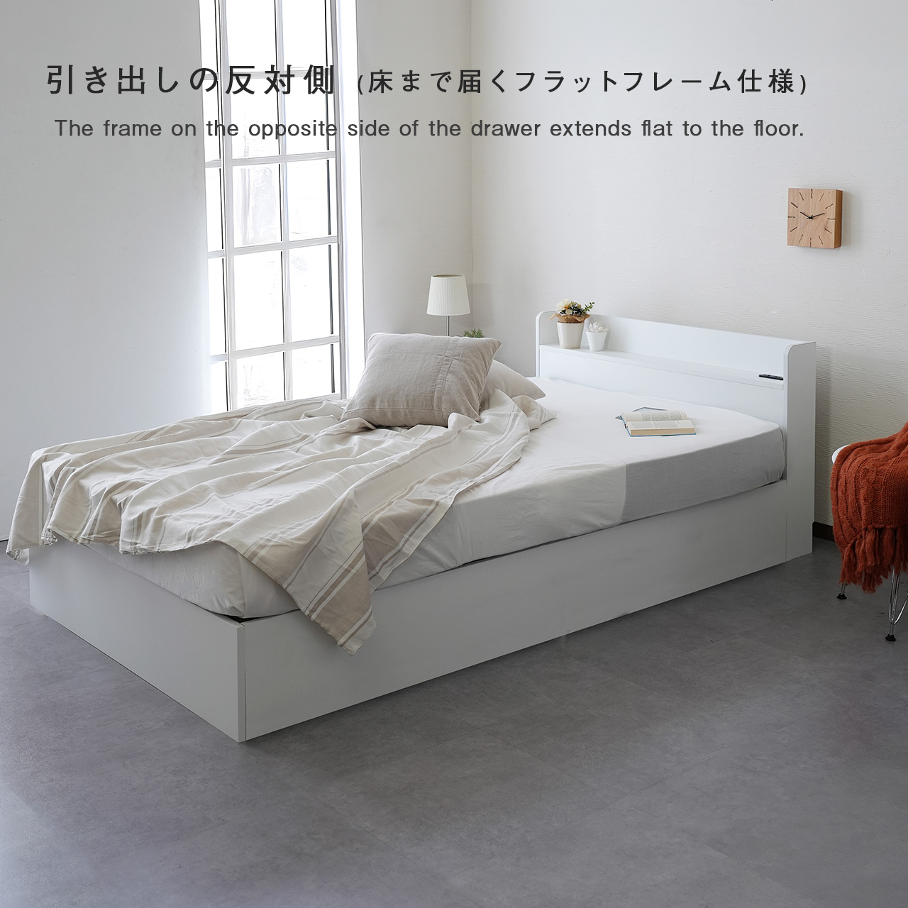 セミダブル】組立の不安を、最初から無くすベッド /エミー【emmy
