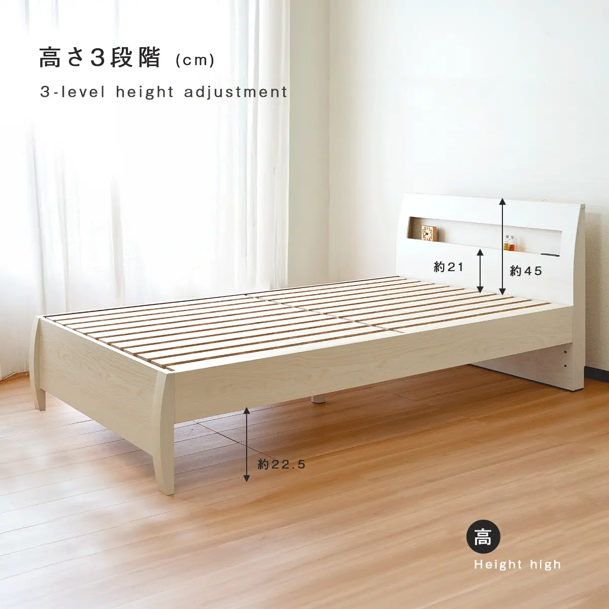 商品サムネイル