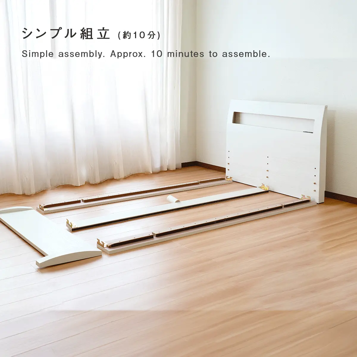 商品サムネイル