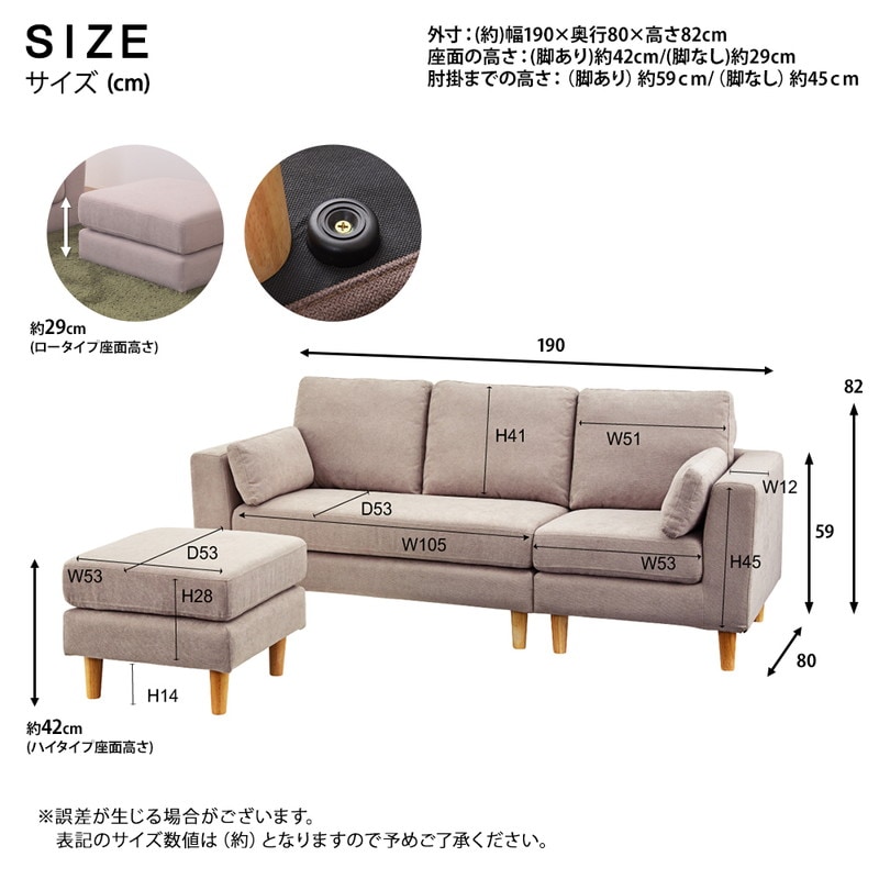 拡大画像