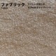 商品サムネイル