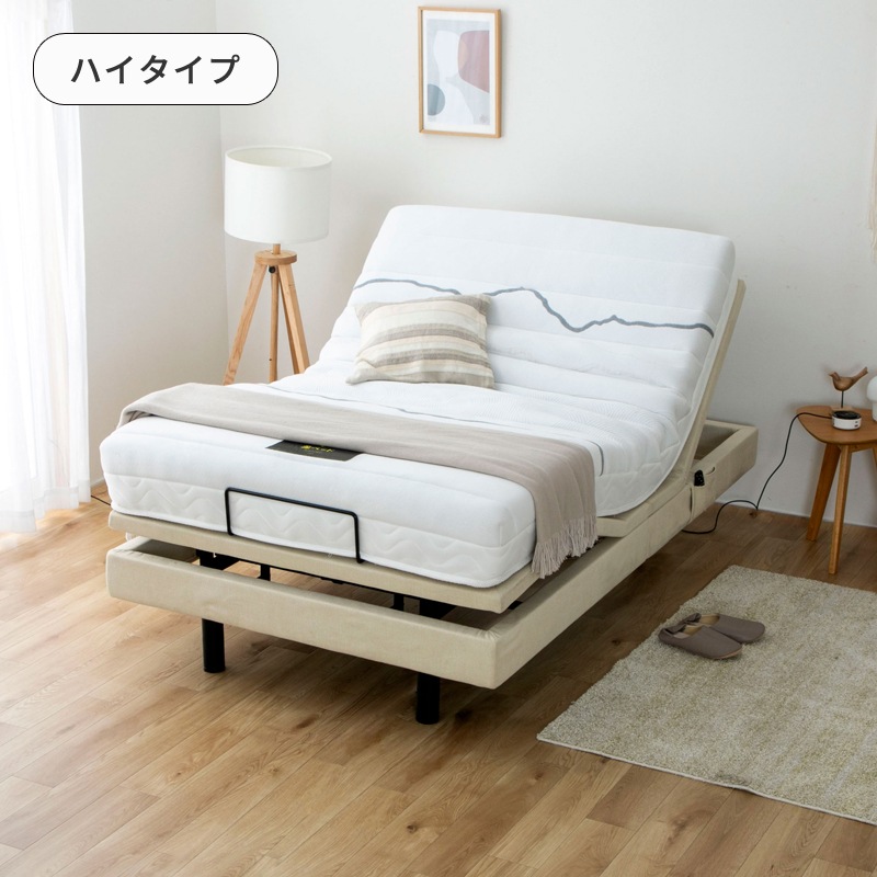 レビュー高評価の商品!の商品をすべて ◇折り畳みベッド◇TEIJINマットレス◇シングル◇大阪兵庫京都 簡易ベッド・折りたたみベッド