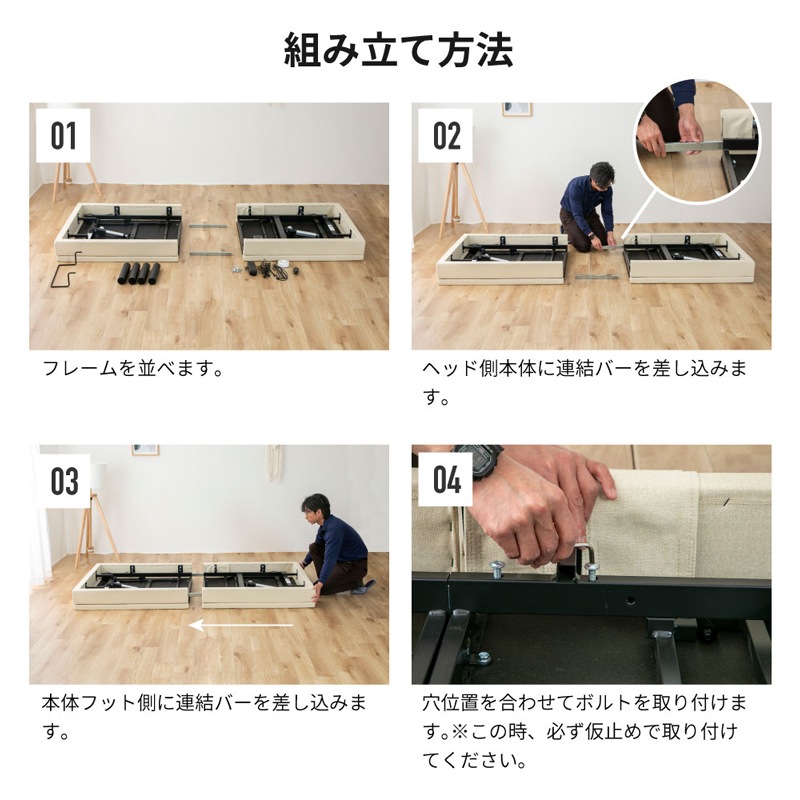拡大画像
