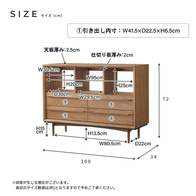 拡大画像