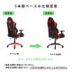 商品サムネイル