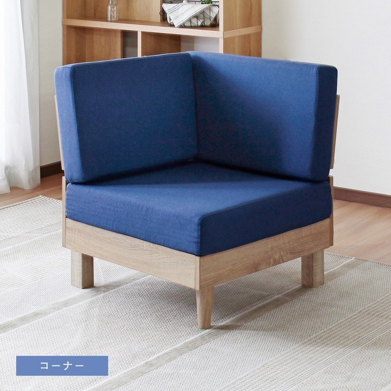 再値下げ。ソファセット（オットマン付き）東京インテリア①〜③のセット/②ページ目 ソファセット 【コーナー2台&2人掛け&オットマン】ソファ / ネオ