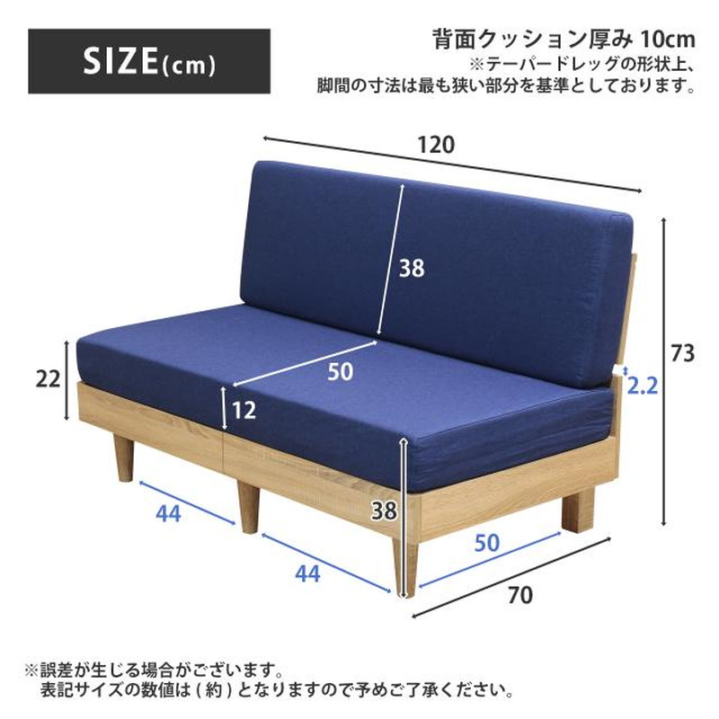 ソファセット 【コーナー2台&1人掛け&2人掛け】ソファ / ネオ