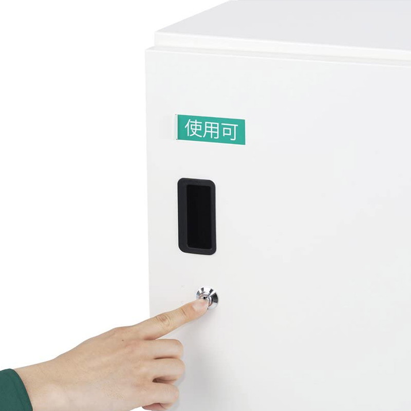 拡大画像