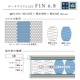 商品サムネイル
