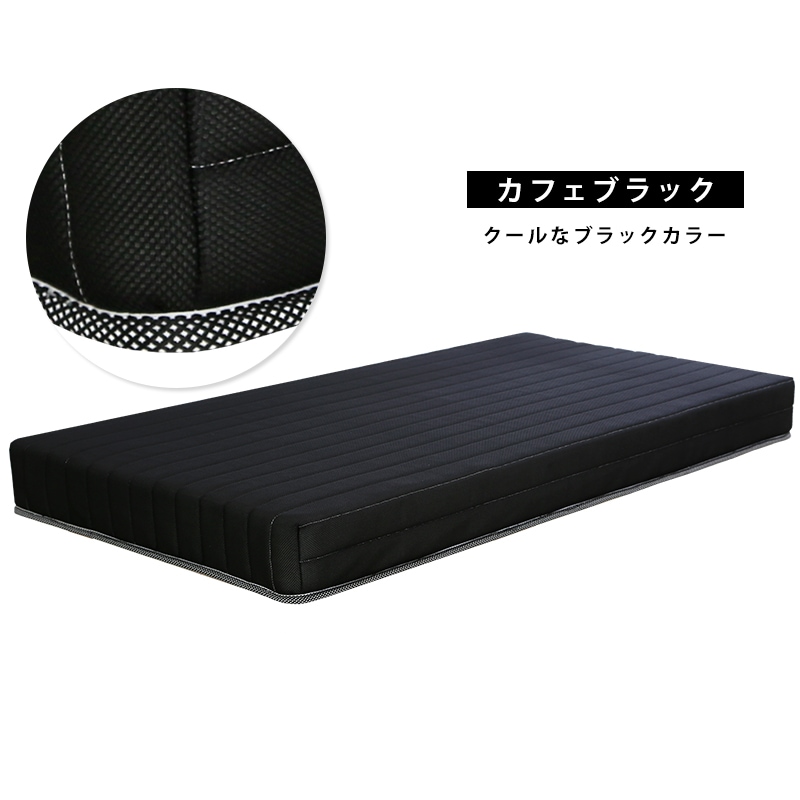 【シングル】【ボンネルコイル】しっかり硬めの寝心地がお好きな方へ / ボンネルコイルマットレス シングルサイズ